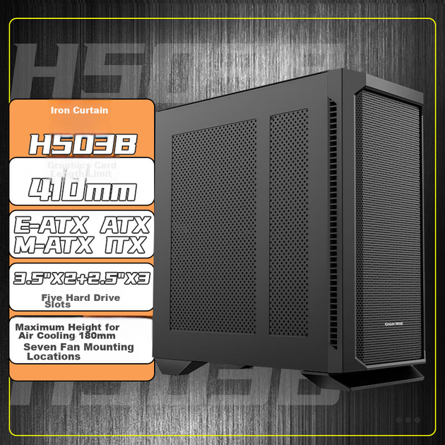 Компьютерный корпус Great Wall Iron Curtain H503B с боковыми панелями Iron Side Panel (два места для 20-см вентиляторов / боковая панель толщиной 0,88 мм / место для водяного охлаждения 360 мм / панель из мелкоячеистой стальной сетки / 7 отсеков для жестк - Фото 2 Компьютерный корпус Great Wall Iron Curtain H503B с боковыми панелями Iron Side Panel (два места для 20-см вентиляторов / боковая панель толщиной 0,88 мм / место для водяного охлаждения 360 мм / панель из мелкоячеистой стальной сетки / 7 отсеков для жестк - изображение 2