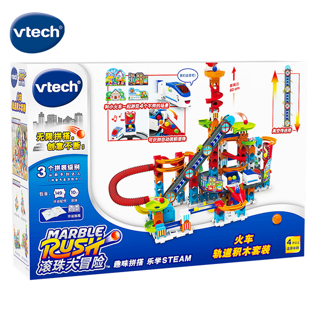 VTech Building Block Track, іграшка-рейка з великими частинками STEAM Electric Track, для хлопчиків та дівчаток віком від 4 років, подарунок на день народження - изображение 5