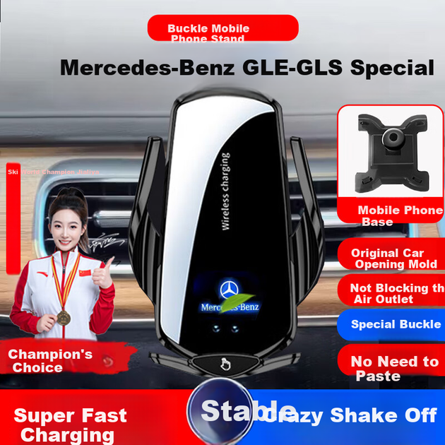Автомобільний тримач для телефону Zhicheng для Mercedes-Benz GLE/GLS, автоматична бездротова зарядка з датчиком, без перешкод для вентиляційних отворів - Фото 4 Автомобільний тримач для телефону Zhicheng для Mercedes-Benz GLE/GLS, автоматична бездротова зарядка з датчиком, без перешкод для вентиляційних отворів - зображення 4