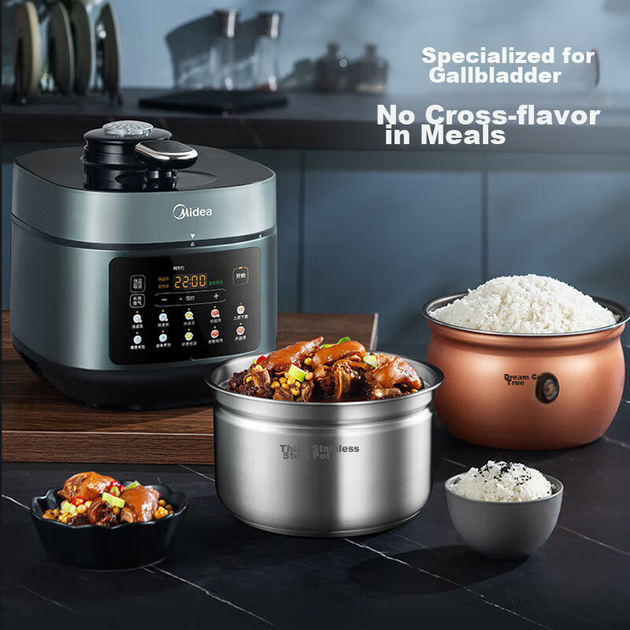 Електрична скороварка Midea Rich Aroma, каструля з неіржавкої сталі без покриття, висока скороварка, подвійна каструля 5 л, для домашнього використання, інтелектуальне резервування, сенсорне керування, приготування супів, тушкування м'яса, приготування - Фото 5 Електрична скороварка Midea Rich Aroma, каструля з неіржавкої сталі без покриття, висока скороварка, подвійна каструля 5 л, для домашнього використання, інтелектуальне резервування, сенсорне керування, приготування супів, тушкування м'яса, приготування - зображення 5