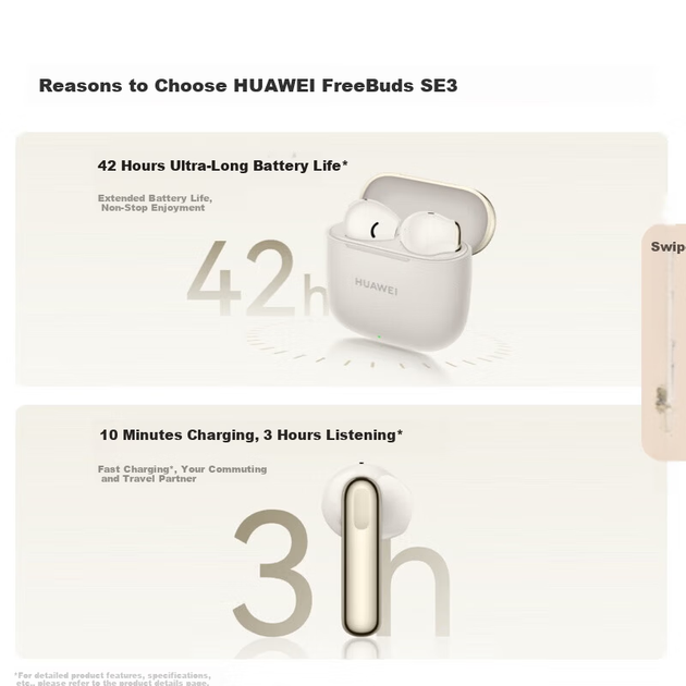Навушники Huawei FreeBuds SE 3 Black (T0016) - Фото 3 Навушники Huawei FreeBuds SE 3 Black (T0016) - зображення 3