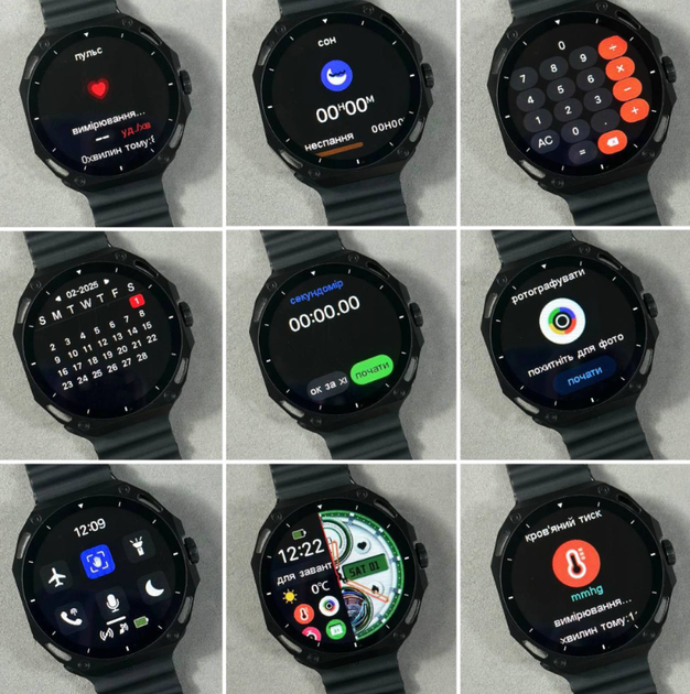 Смарт-годинник Smart Watch V18 Pro - зображення 6