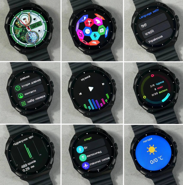 Смарт-годинник Smart Watch V18 Pro - зображення 7