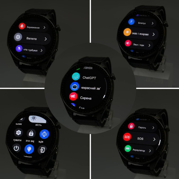 Смарт-годинник Kalobee Amerika SK52 AMOLED з 3 ремінцями - зображення 6
