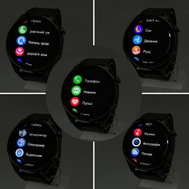 Смарт-годинник Kalobee Amerika SK52 AMOLED з 3 ремінцями - зображення 8