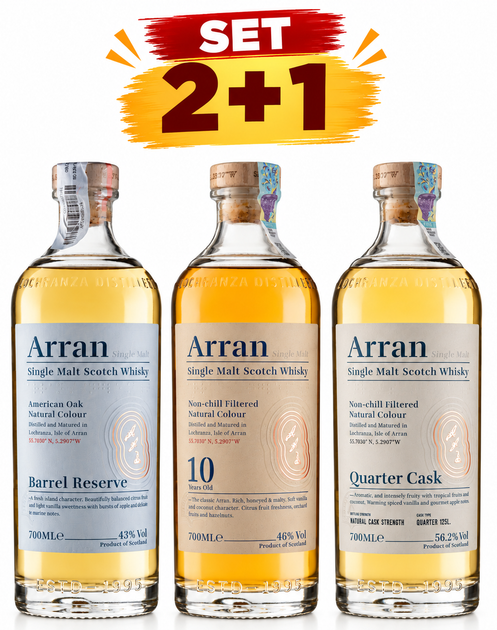 Набор виски Arran Barrel Reserve 0.7 л 43% + Arran 10yo 0.7 л 46% + Arran Quarter Cask 0.7 л 56.2% (1021244284116) - Фото 2 Набор виски Arran Barrel Reserve 0.7 л 43% + Arran 10yo 0.7 л 46% + Arran Quarter Cask 0.7 л 56.2% (1021244284116) - изображение 2