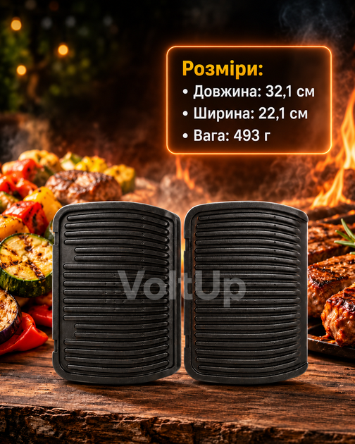 Комплект сменных панелей для гриля Tefal Optigrill GC712D34 верхняя и нижняя пластины с антипригарным покрытием - изображение 6