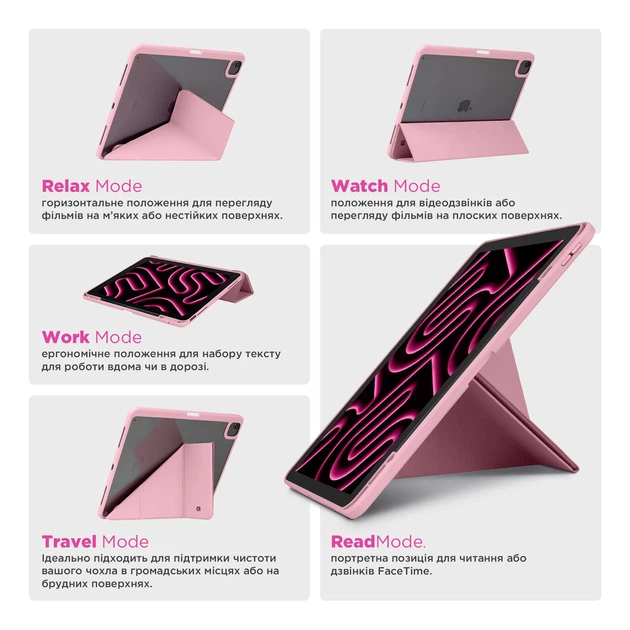 Чохол ArmorStandart Y-Type PEN для Lenovo Idea Tab Pink - Фото 3 Чохол ArmorStandart Y-Type PEN для Lenovo Idea Tab Pink - зображення 3