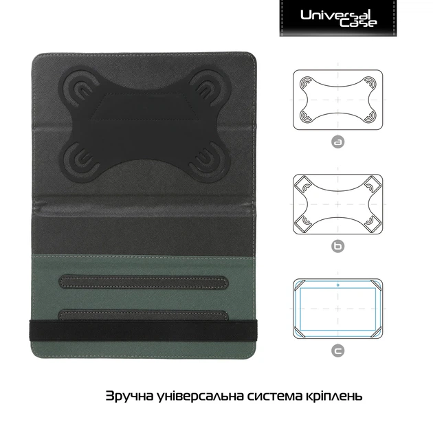 Універсальний чохол-книжка для планшетів 8 дюймів ArmorStandart Elastic Band чорний - Фото 2 Універсальний чохол-книжка для планшетів 8 дюймів ArmorStandart Elastic Band чорний - зображення 2