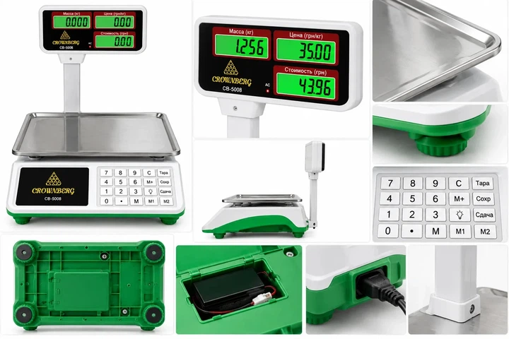 Торговые весы Crownberg CB-5008 до 50 кг с аккумулятором, нержавеющая платформа - изображение 4