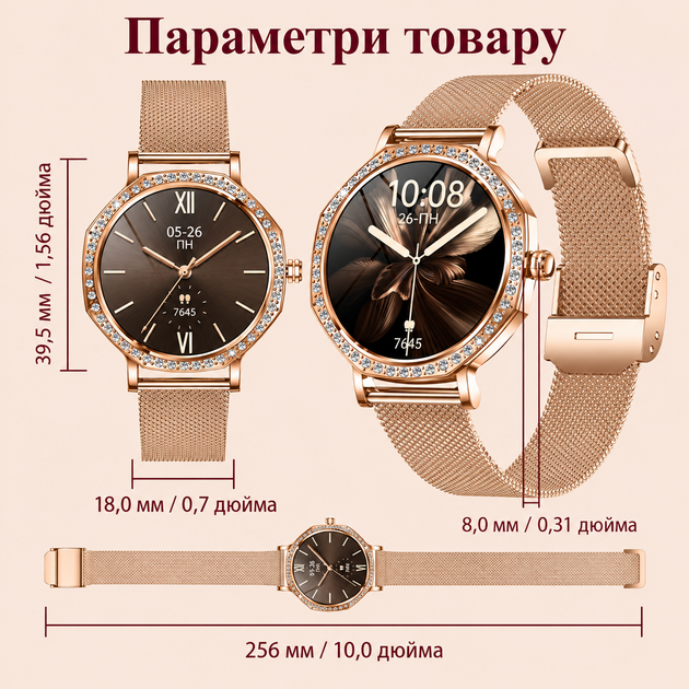 Женские смарт-часы Smart Watch AMOLED 1,32″ с Bluetooth-звонками, пульсометром, 2 ремешками, IP68 для Android и iPhone - изображение 3