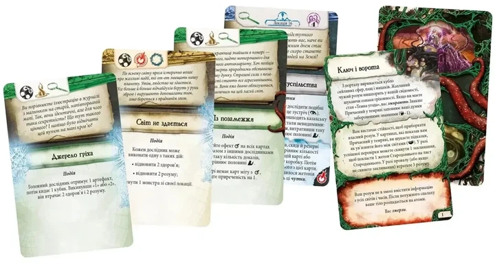 Настольная игра Geekach Games Древний ужас Eldritch Horror (GKCH104EH) - изображение 2