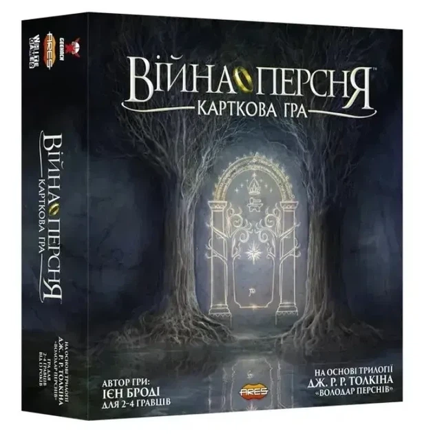 Настольная игра Geekach Games Война Кольца Карточная игра War of the Ring The Card Game (GKCH102WR) - Фото 1 Настольная игра Geekach Games Война Кольца Карточная игра War of the Ring The Card Game (GKCH102WR) - изображение 1