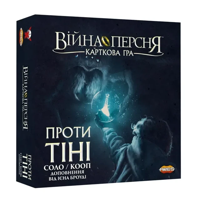 Дополнение к настольной карточной игре Geekach Games Война Кольца Против тени (GKCH175we) - Фото 1 Дополнение к настольной карточной игре Geekach Games Война Кольца Против тени (GKCH175we) - изображение 1