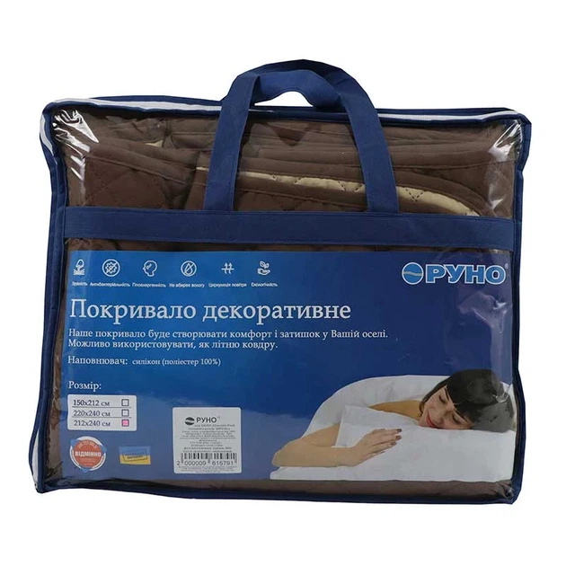 Двостороннє декоративне покривало Руно Ромб Chocolate 220х240 см шоколадне - Фото 9 Двостороннє декоративне покривало Руно Ромб Chocolate 220х240 см шоколадне - зображення 9
