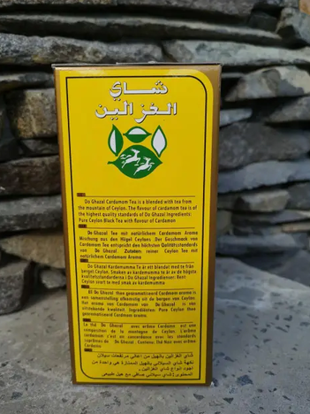 Чай Akbar Do Ghazal Cardamom 500 г черный цейлонский листовой с натуральным кардамоном среднего листа пряный ароматный крепкий напиток из Шри Ланки в картонной упаковке - изображение 7
