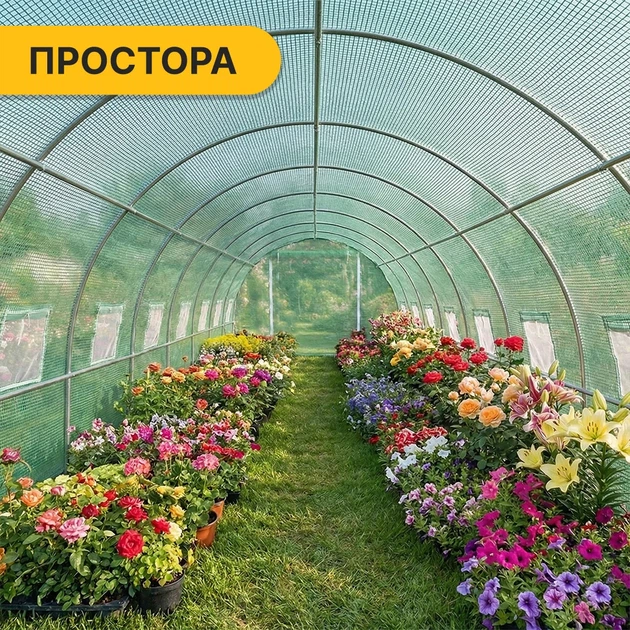 Усиленная теплица ProDobro оцинкованная сталь 36 м² зеленая - изображение 9
