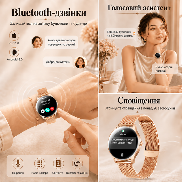 Умные смарт часы для женщин с Bluetooth-звонками, сообщениями, пульсометром и мониторингом сна, IP68, Android/iPhone с 2 ремешками - изображение 3