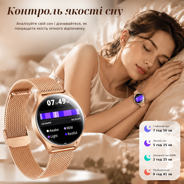 Умные смарт часы для женщин с Bluetooth-звонками, сообщениями, пульсометром и мониторингом сна, IP68, Android/iPhone с 2 ремешками - изображение 7