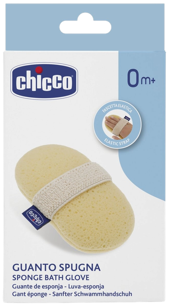 Gąbka dziecięca Chicco Rękawiczka (8058664062867) - Zdjęcie 1 Gąbka dziecięca Chicco Rękawiczka (8058664062867) - obraz 1
