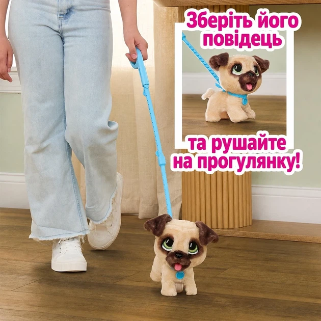 М'яка іграшка Furreal Poop-A-Lots Мопс 19 см із повідцем і совочком - Фото 3 М'яка іграшка Furreal Poop-A-Lots Мопс 19 см із повідцем і совочком - зображення 3