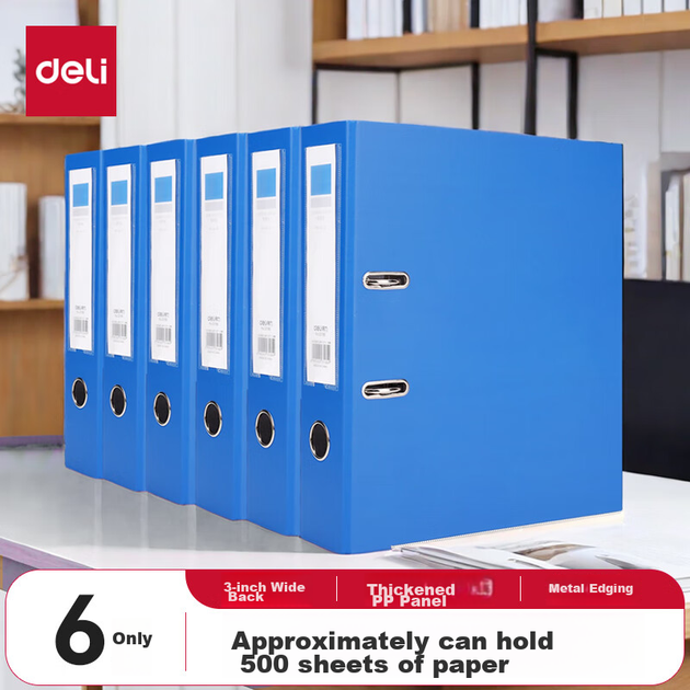 Папка-регистратор Deli 33180 A4 75 мм, 6 шт, синяя - изображение 4