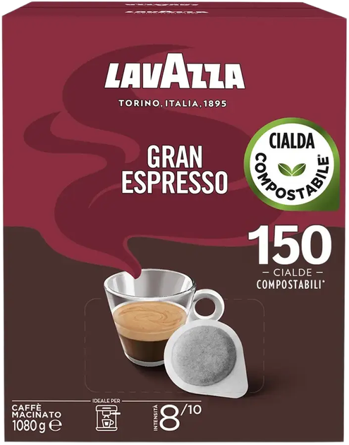 Кофе в чалдах Lavazza ESE Gran Espresso 150 шт (8000070081376) - Фото 1 Кофе в чалдах Lavazza ESE Gran Espresso 150 шт (8000070081376) - изображение 1