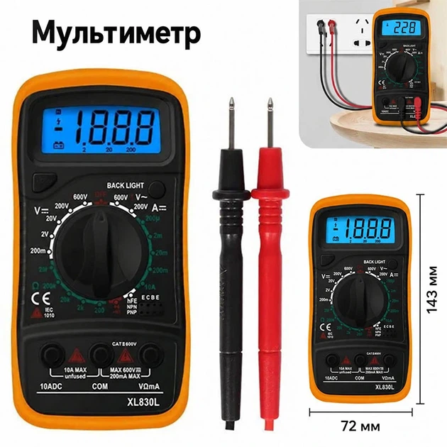 Паяльный набор в пенале / паяльник 60W 200-450°C / жала 900М / тестер / олово / канифоль / инструменты - изображение 3