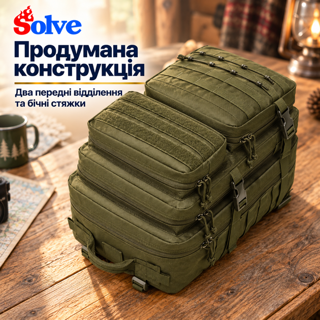 Рюкзак Solve KT6003001 45 л олива, 30×30×50 см, із системою MOLLE, кріпленням для штатива, регульованими ременями - зображення 8