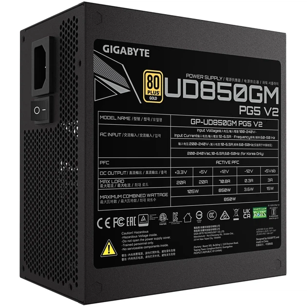 Блок живлення GIGABYTE GP-UD850GM PG5 V2 (850W, ATX 3.1, PCIe 5.1, 80 Plus Gold) - изображение 4