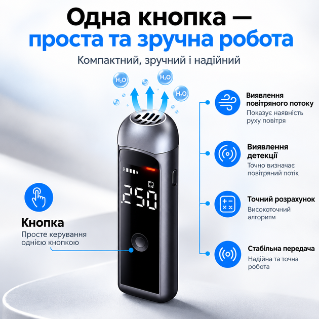 Алкотестер Black 1000 цифровий портативний без мундштука - зображення 7