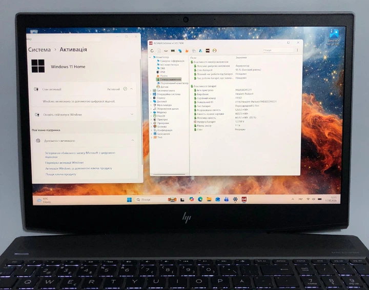 Ноутбук HP ZBook 15v G5 - 15,6" FullHD IPS / i5-8300H / 16gb / 256gb ssd NVMe / NVidia Quadro P600, 4GB, подсветка клавиатуры, Б/у - изображение 3