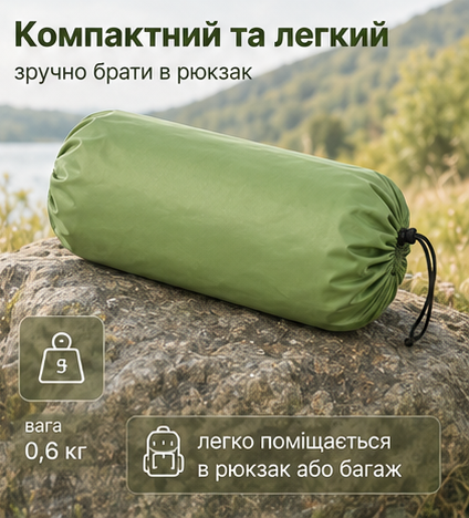 Надувний туристичний каремат зелений 185×60×6 см із вбудованим насосом і подушкою - зображення 4