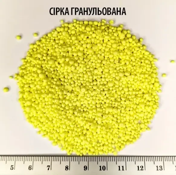 Сірка гранульована, 500 г — добриво-підкислювач ґрунту для лохини, хвойних та інших кислолюбних рослин - зображення 3