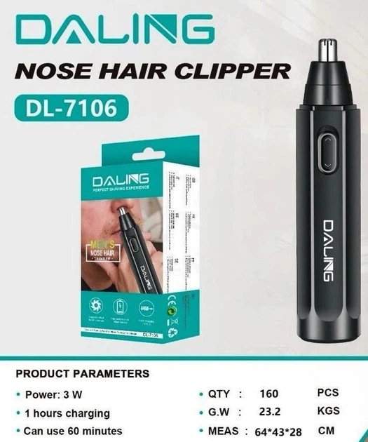 Тример DALING DL-7106 Black - Фото 2 Тример DALING DL-7106 Black - изображение 2