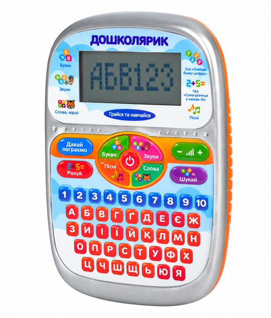 Планшет "Дошколярик" - зображення 3