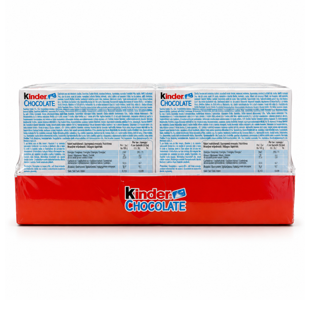 Шоколад молочний Kinder Chocolate з молочною начинкою 50 г × 20 упаковок (1 кг), блок - изображение 2