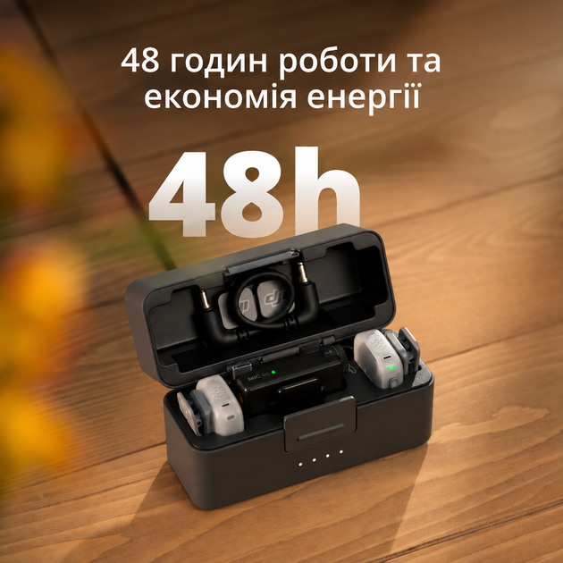 Беспроводная микрофонная система DJI Mic Mini 2 1 TX + 1 Mobile RX + Charging Case (102405483) - изображение 5
