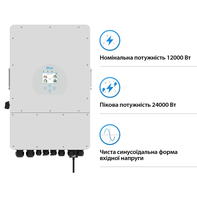 Система зберігання енергії EYE SUN-12K-SG02LP1-EU-AM3 1x SE-F16-C 12kW 16.1kWh 1BAT LiFePO4 ≥6000 циклів - Фото 3 Система зберігання енергії EYE SUN-12K-SG02LP1-EU-AM3 1x SE-F16-C 12kW 16.1kWh 1BAT LiFePO4 ≥6000 циклів - зображення 3