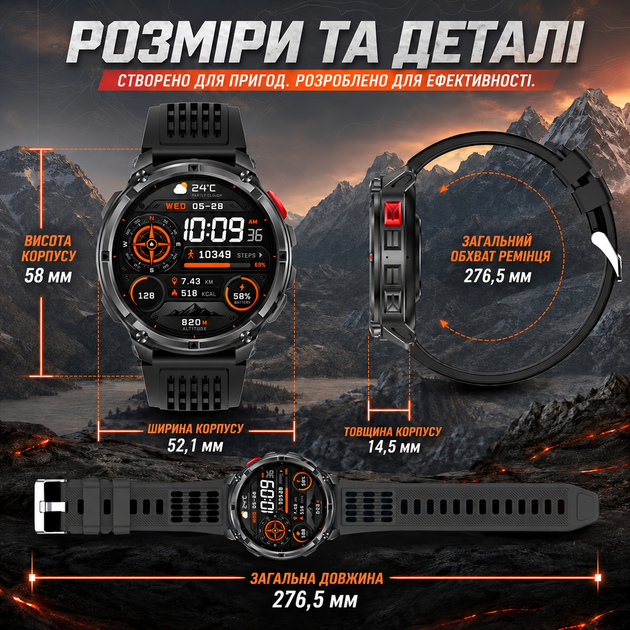 Мужские тактические смарт-часы 1,7″ с Bluetooth-звонками, компасом и LED-фонариком, 120+ спортивных режимов, 1100 мА·ч, IP68 - Фото 2 Мужские тактические смарт-часы 1,7″ с Bluetooth-звонками, компасом и LED-фонариком, 120+ спортивных режимов, 1100 мА·ч, IP68 - изображение 2