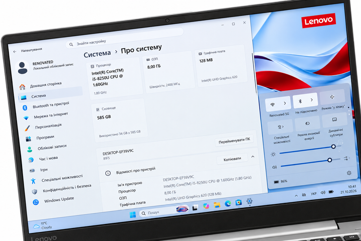 Ноутбук Lenovo IdeaPad 330S-15IKB Core i5-8250U 8GB DDR4 NVMe 128GB+HDD 500GB 15.6" HD Сірий Б/У - изображение 3