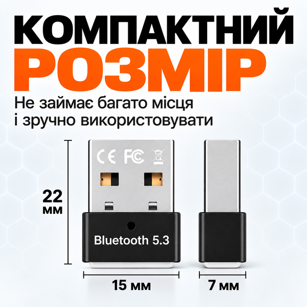 Bluetooth адаптер для ПК USB 5.3 блютуз адаптер для компьютера ноутбука Bluetooth-адаптер блютус приемник передатчик модуль донгл для наушников геймпада клавиатуры мыши Windows 11 10 8.1 PAVLYSH DL33 - изображение 5
