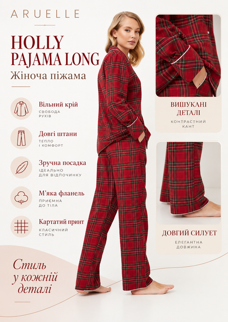 Женская пижама с брюками Aruelle Holly Pajama Long 100% хлопок, теплая фланелевая рубашка на пуговицах с кантом, длинные брюки L - изображение 3