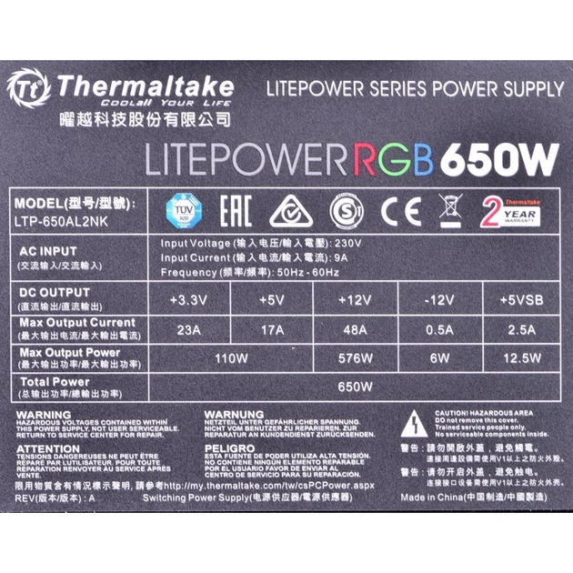 Блок питания Thermaltake Litepower RGB 650 Вт PS-LTP-0650NHSANE-1 (4713227520232) - изображение 5