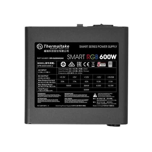 Блок питания Thermaltake Smart RGB 600 Вт PS-SPR-0600NHSAWE-1 (4711246870468) - изображение 4