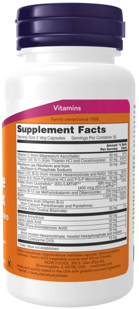 Koenzym B-kompleks Now Foods Co-Enzyme B-Complex 60 kapsułek (733739004062) - obraz 2
