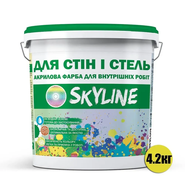 Краска акриловая водоэмульсионная Для Стен и Потолков SkyLine 4,2 кг - изображение 2