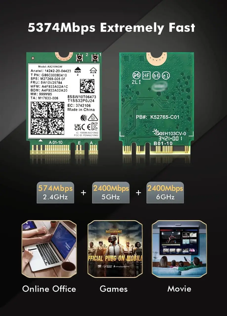 Бездротовий адаптер Intel Wi-Fi 6E + Bluetooth 5.3 Intel AX210NGW (M.2 NGFF) - зображення 7