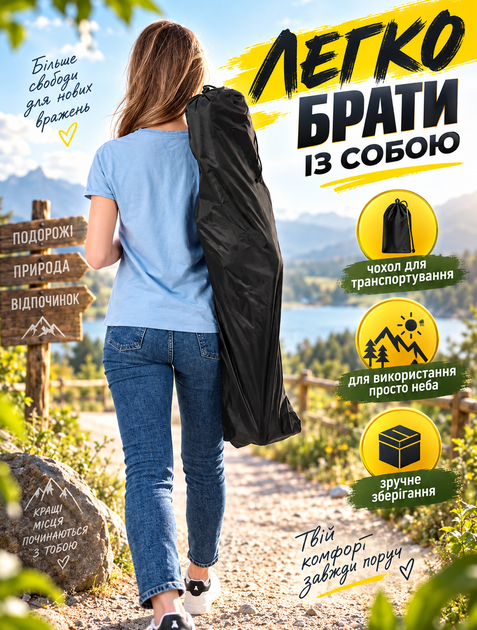 Стул складной уличный с высокой спинкой 90x46x46 см нагрузка 120 кг металл Оксфорд 600D - изображение 6