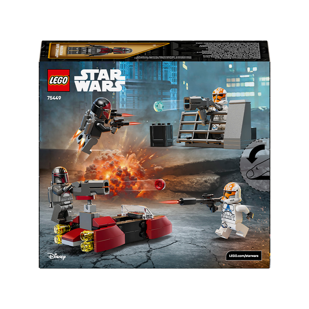 Конструктор LEGO Star Wars Бойовий комплект «Облога Мандалора» 116 деталей (75449) - зображення 3